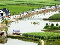 瑞安市神洲自助旅游營地